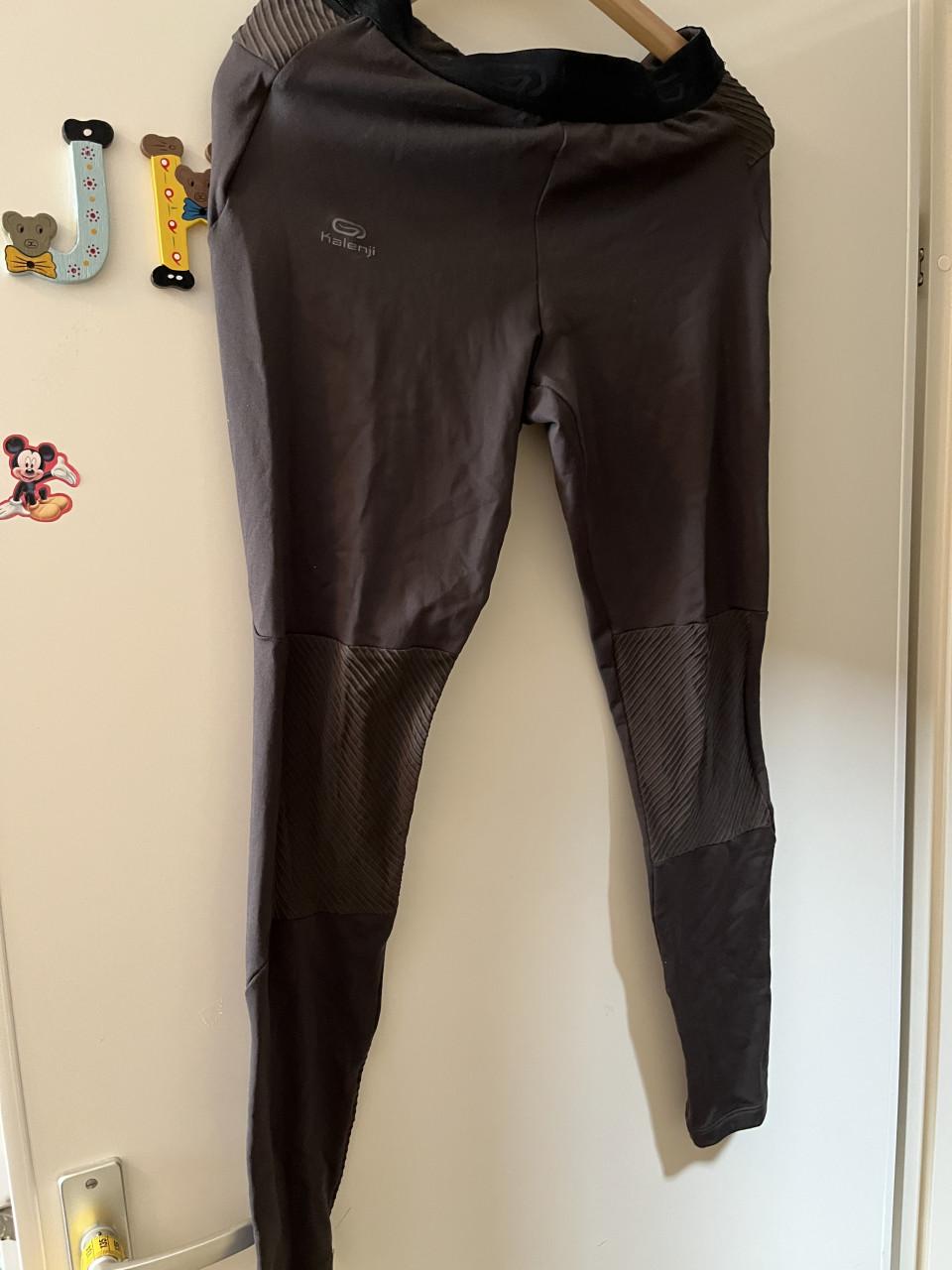 Trainingsbroek van Decathlon