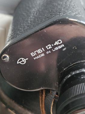 Vintage Russische Verrekijker BPC5 12x40 met Leren Tas