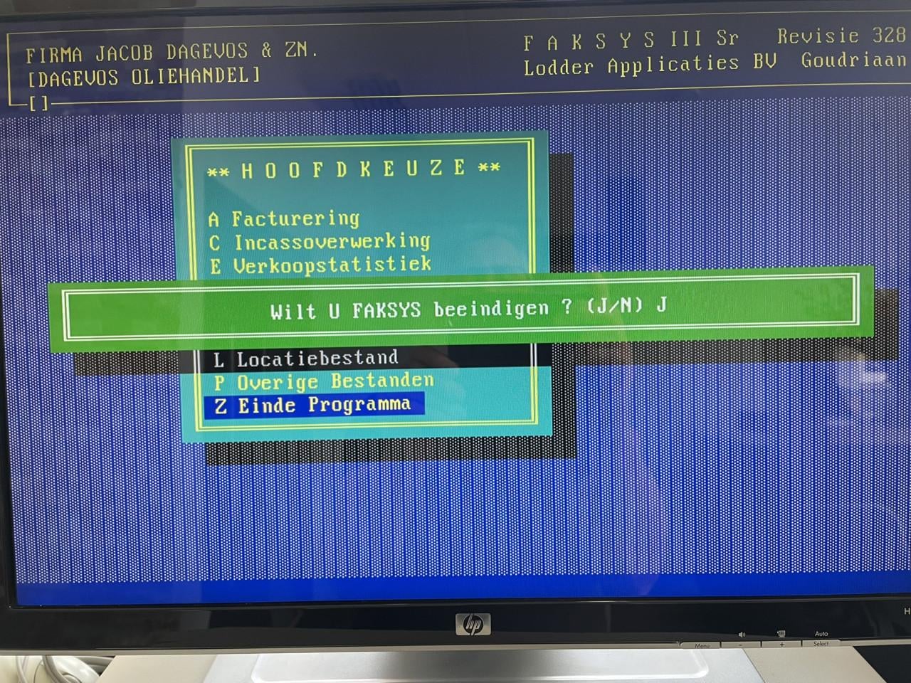 Te koop HP VECTRA VL