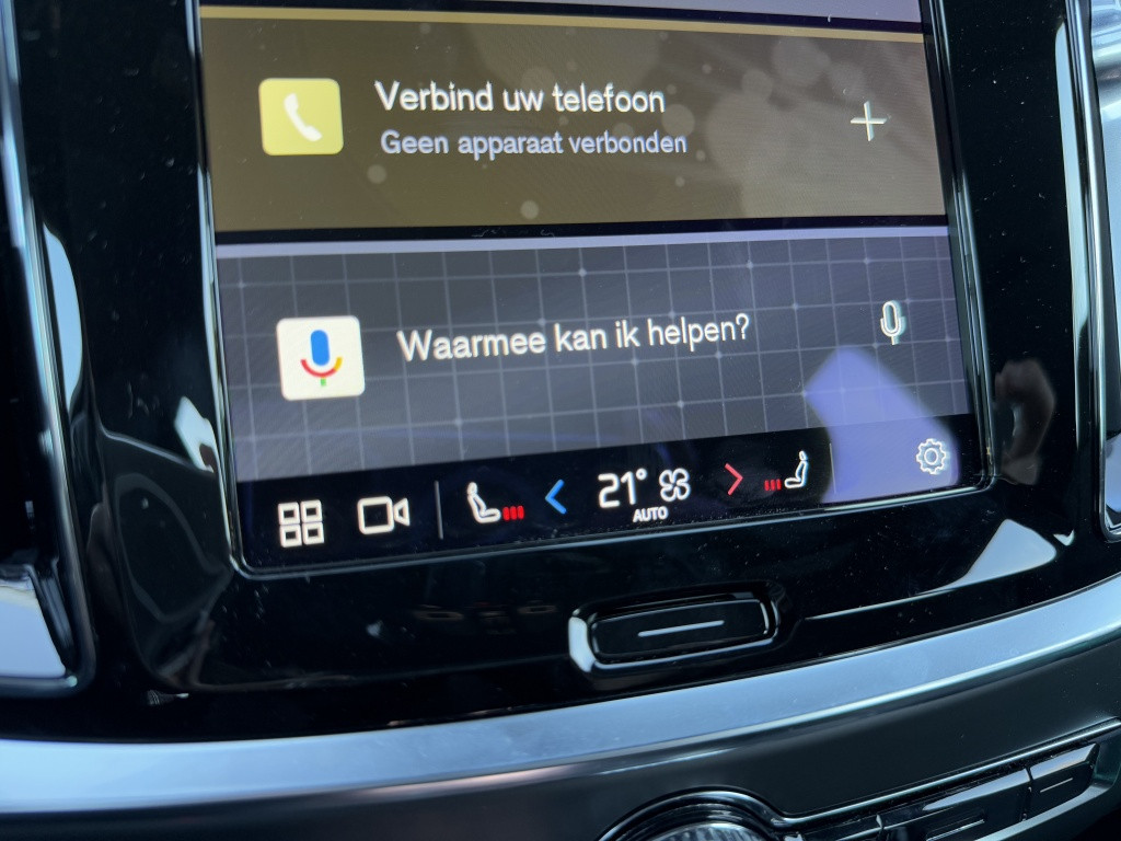 Volvo V60 t6 recharge 398pk ultra dark| panodak| adap.cruise| 360camera