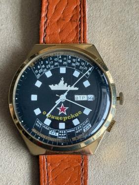 Horloge in goede staat het is een automaat.