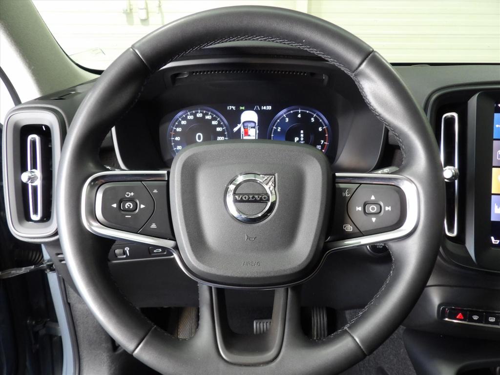 Volvo XC40 t3 163pk geartronic momentum core