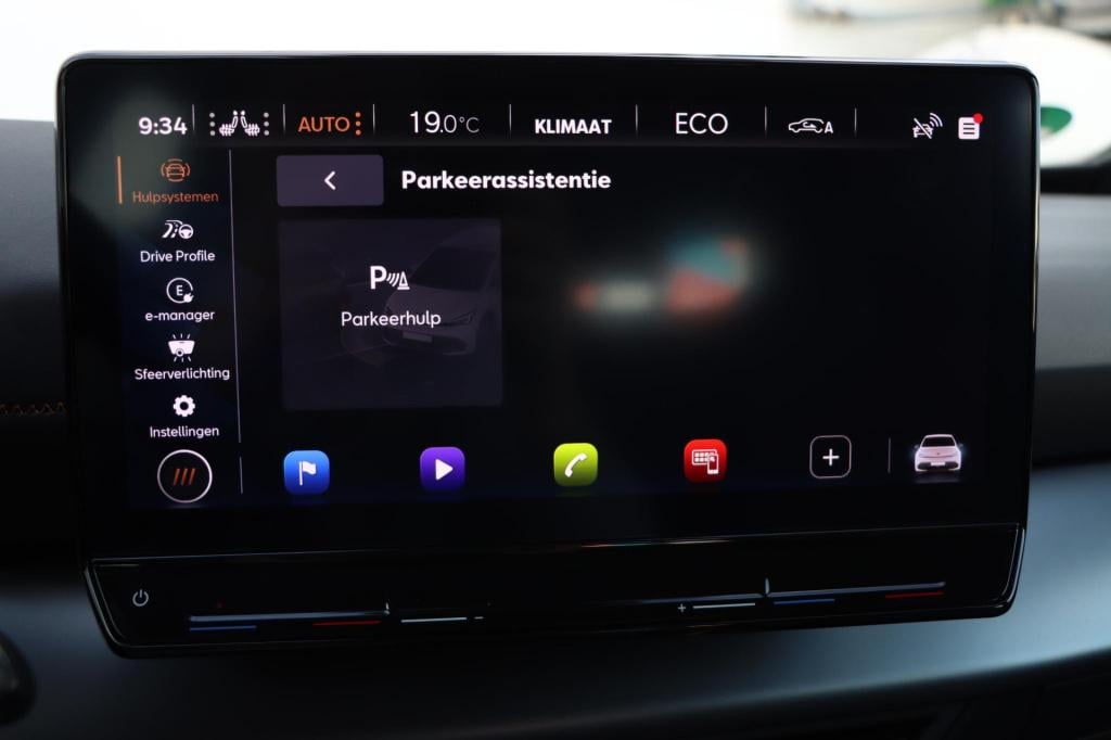 Cupra Born adrenaline 62 kwh 231pk | soh 94,8% |