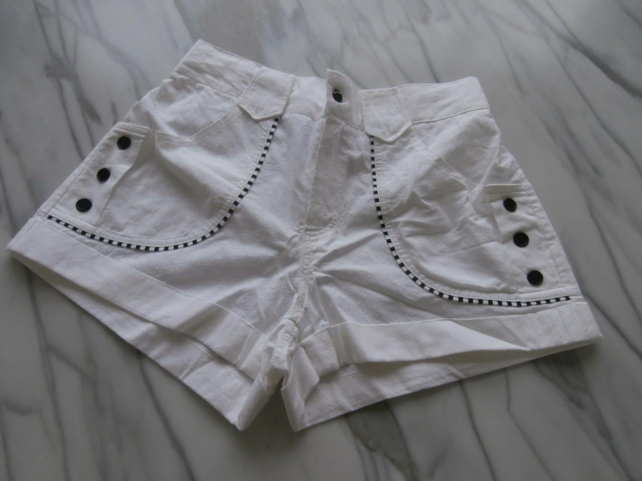 Nieuwe Witte  Dames Korte broek  Maat S  van € 29,95  voor  € 5,00