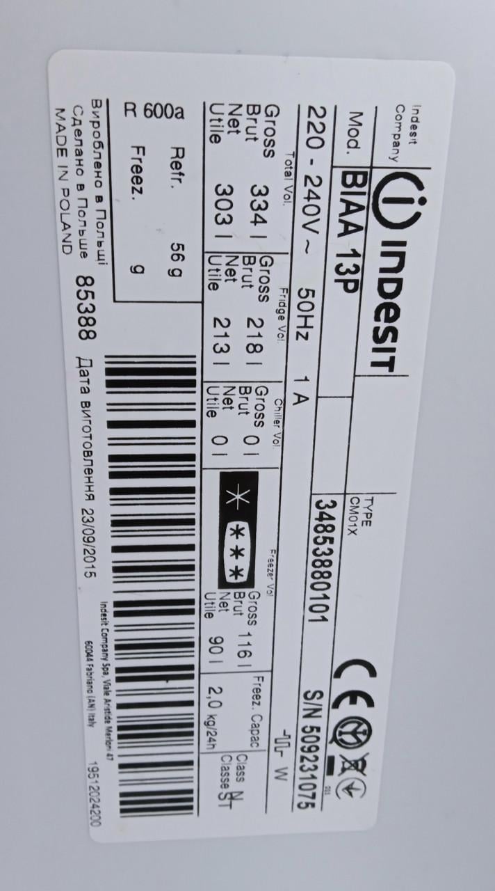 Mooie grote Indesit koelvries-combinatie