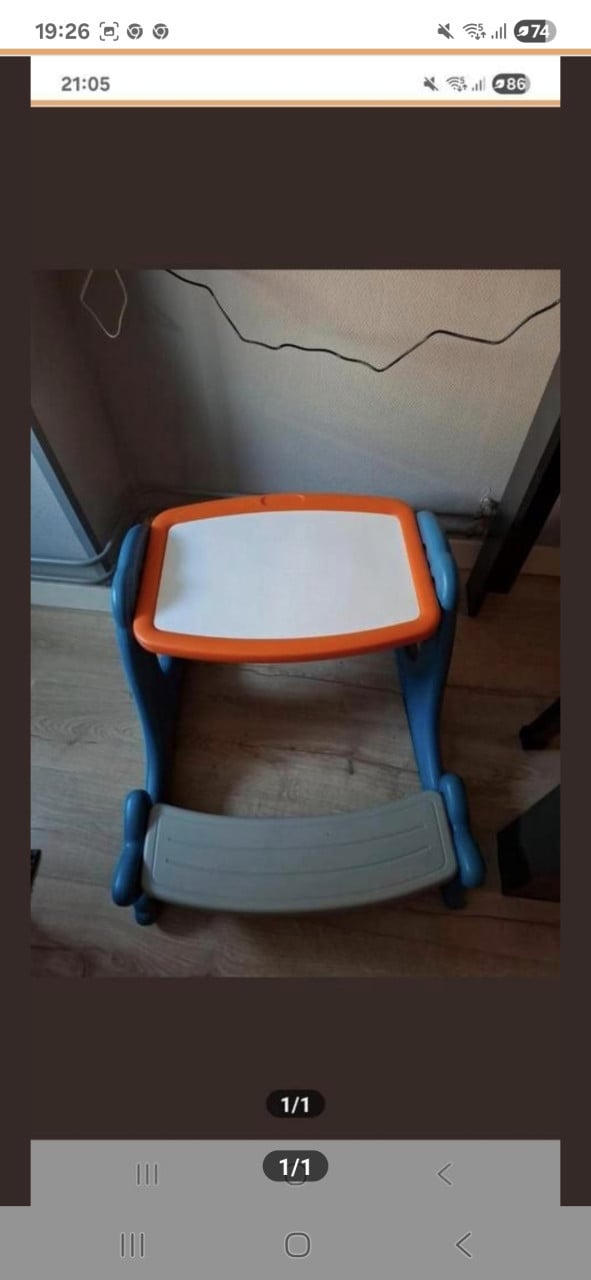 Kindertafel