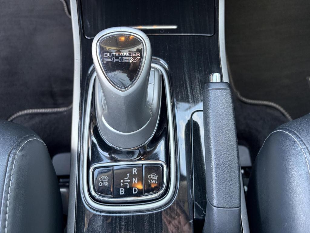 Mitsubishi Outlander 2.0 phev instyle+