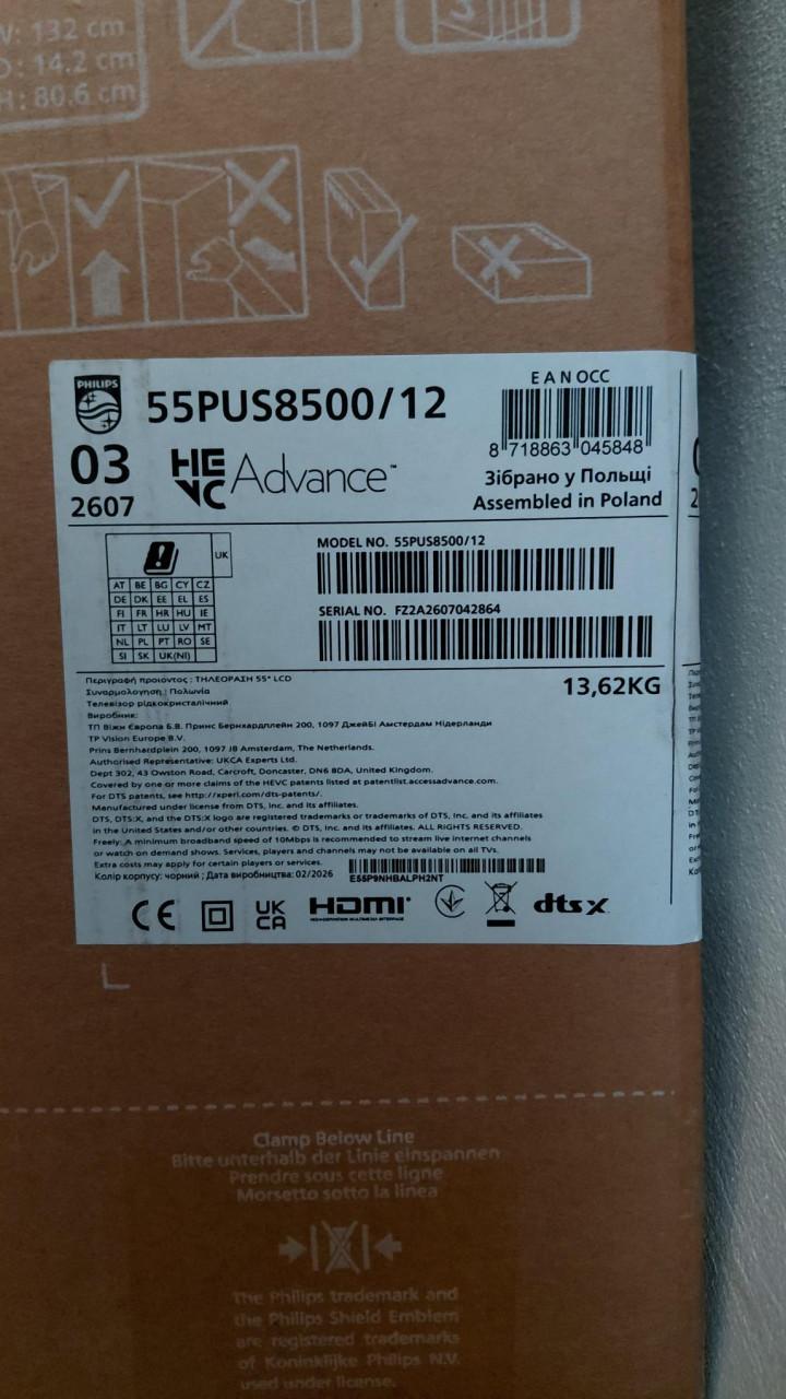 Nieuwe Philips 55PUS8500/12 LED TV