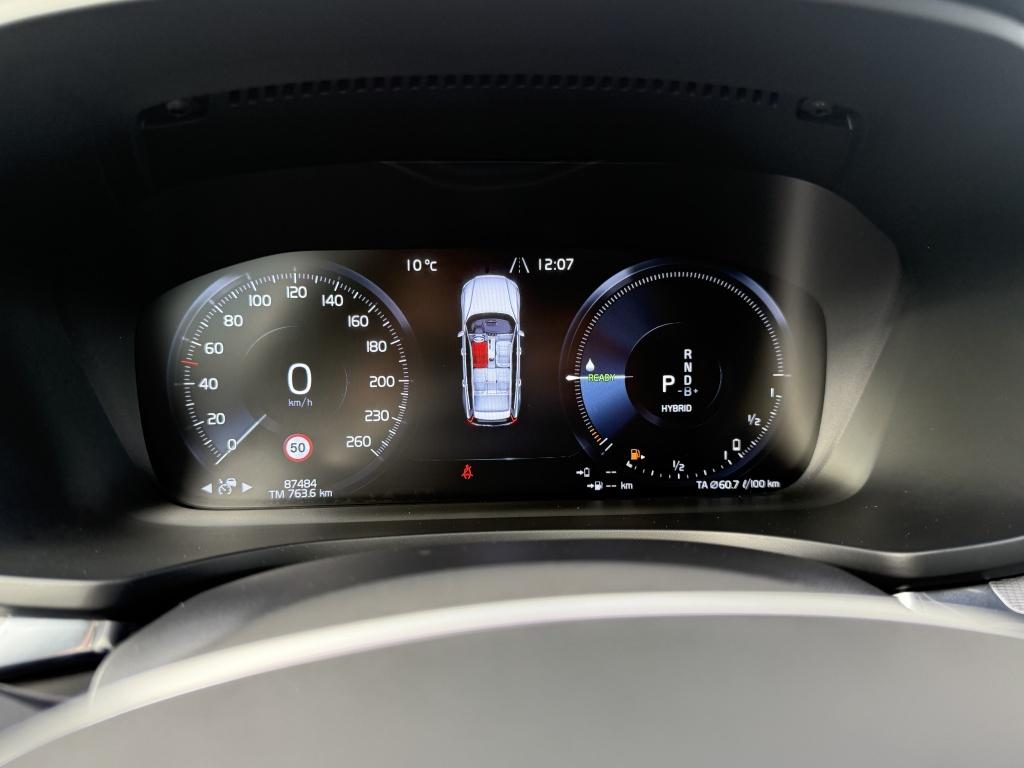 Volvo V60 t6 340pk recharge r-design| adap.cruise| camera| h&k sound| keyl