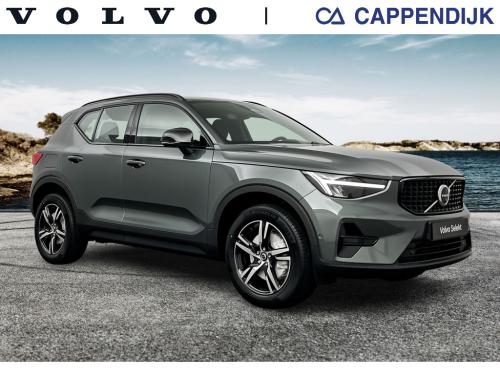 Volvo XC40 b4 gt plus dark 360 camera
