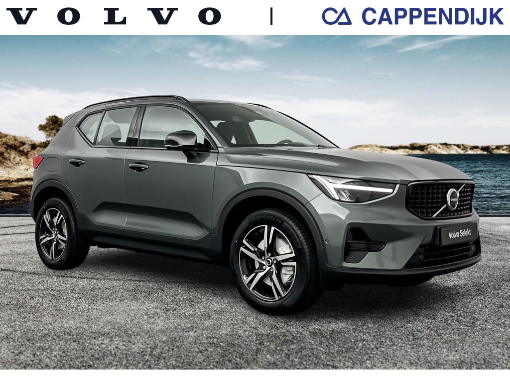 Volvo XC40 b4 gt plus dark | 360 camera |