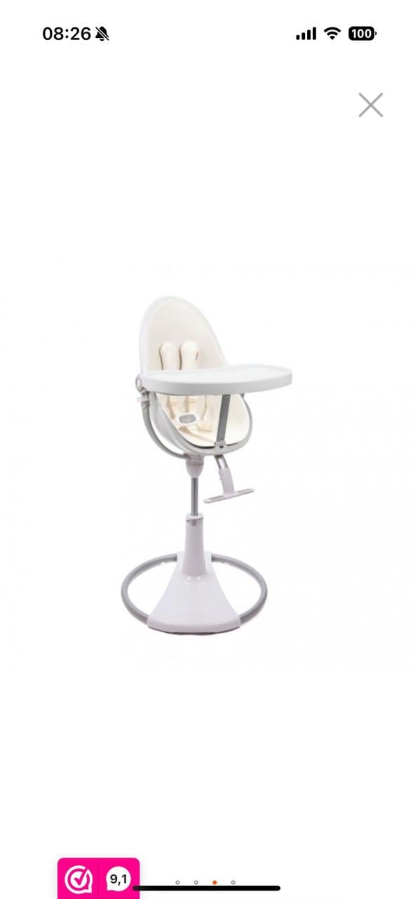 Bloom Fresco kinderstoel