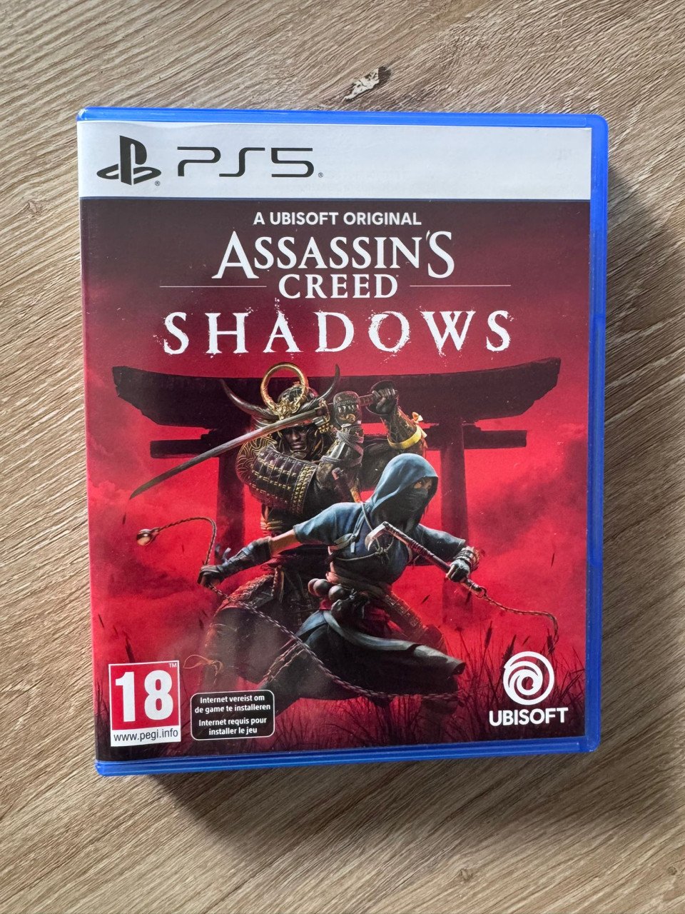 PlayStation 5