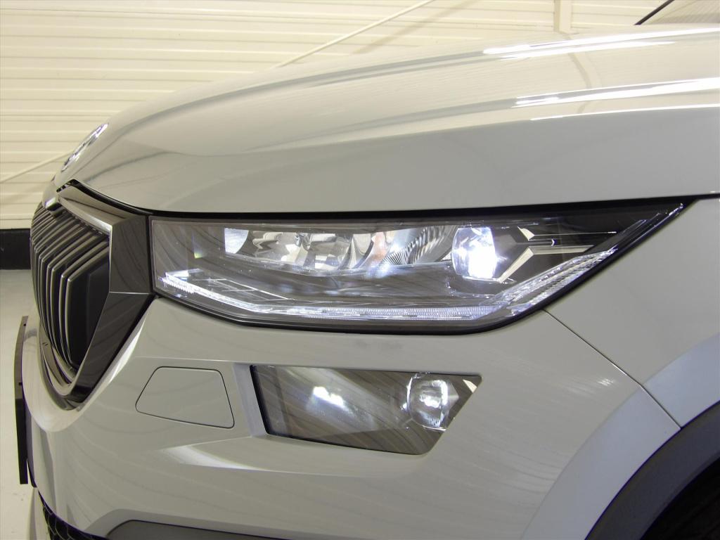 Skoda Kodiaq 1.5 tsi greentech act 150pk dsg-7 sportline business