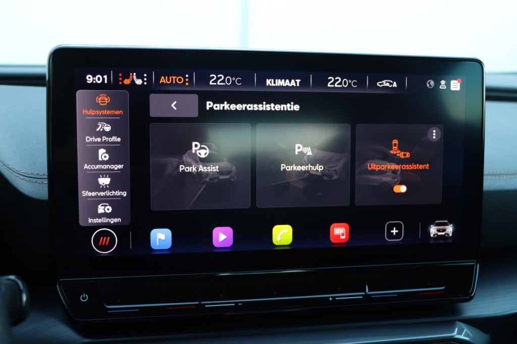 Cupra Formentor 1.4 e-hybrid vz performance 245pk dsg6