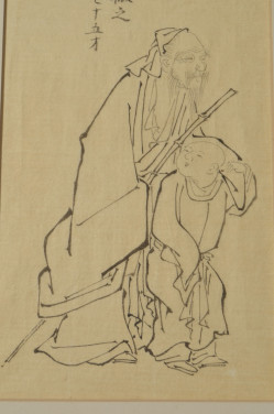 Mooie Chinese (Japanse?) tekening ca. 1900 (6)