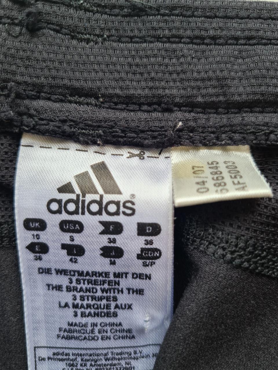 Adidas zwart-rood sportbroek  Maat M