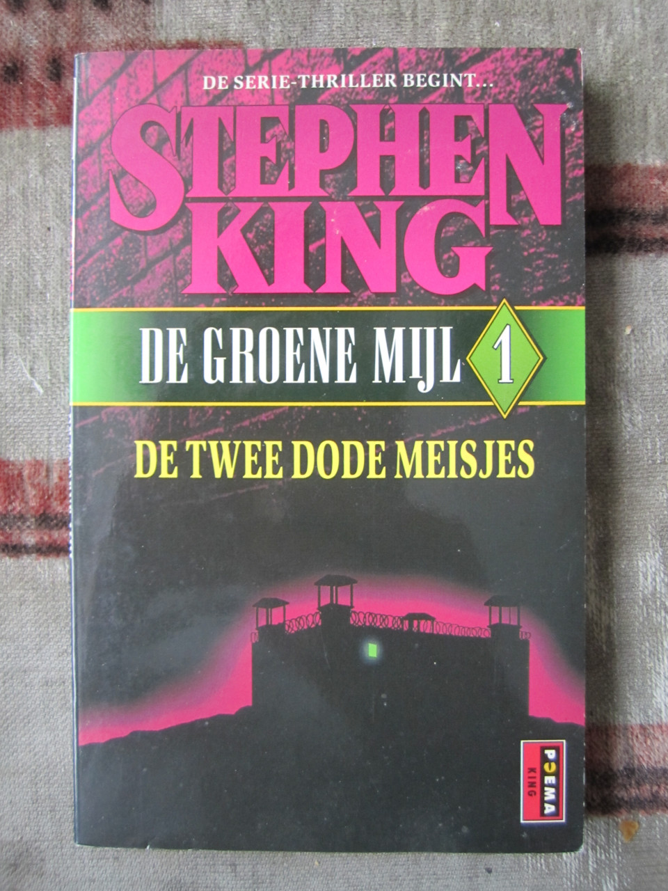 Stephan King