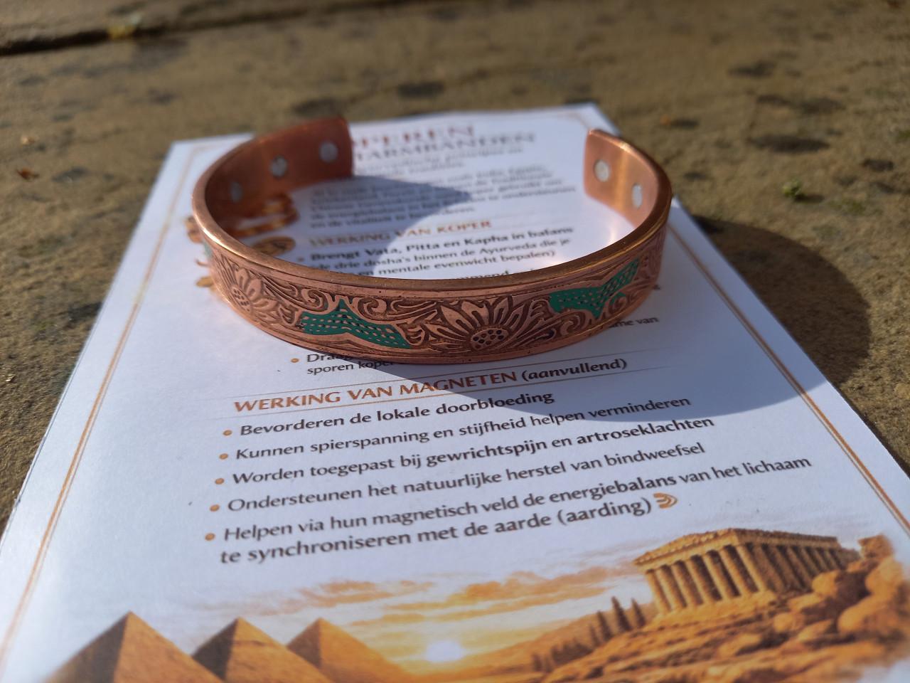 Koperen armband- nieuw