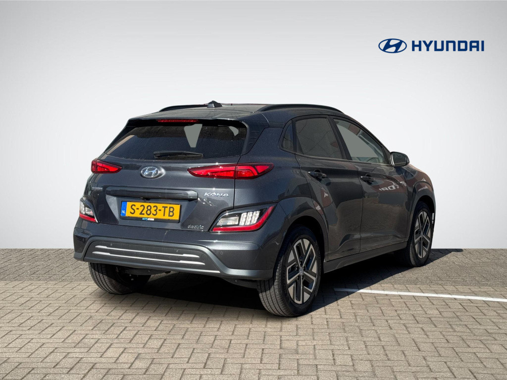 Hyundai Kona ev fashion 39 kwh