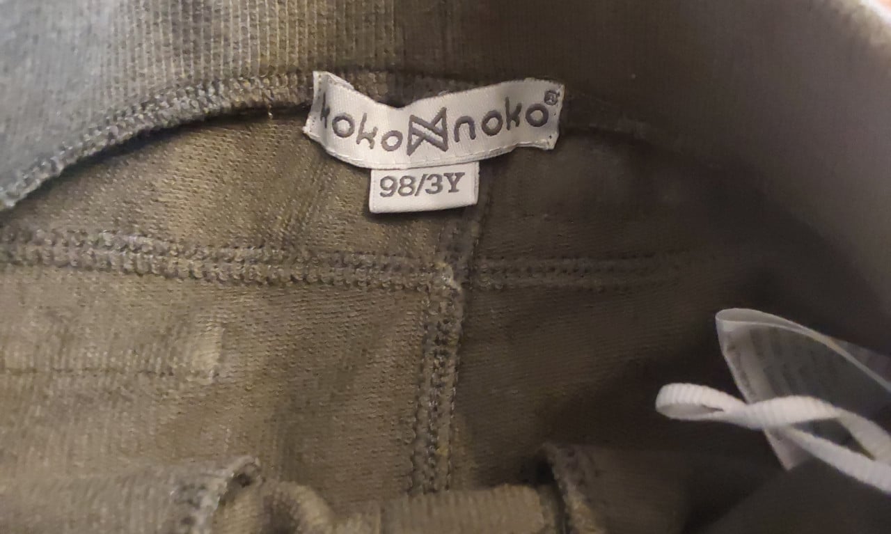 Koko Noko joggingbroek maat 98