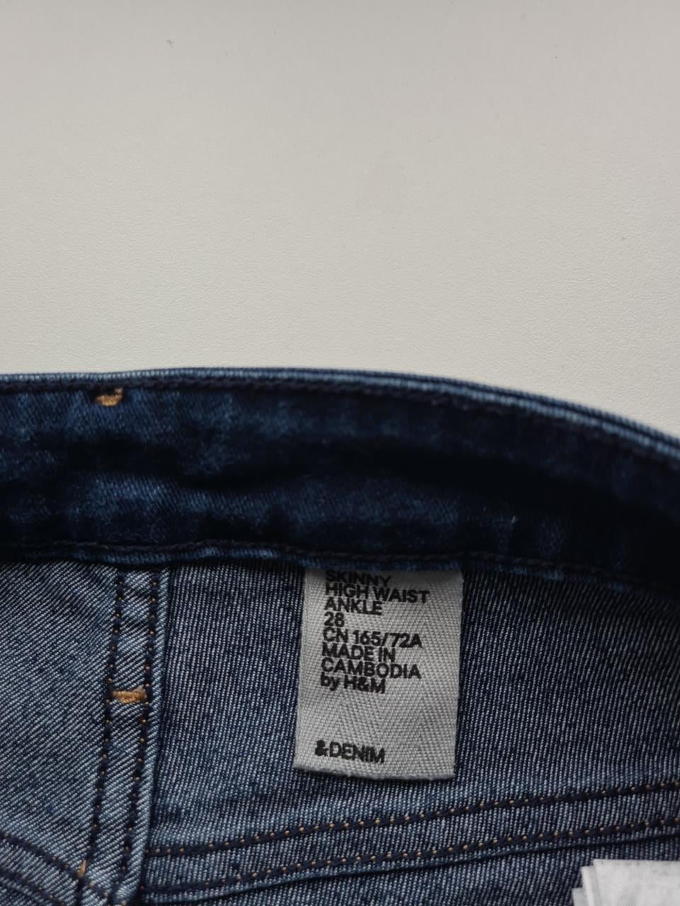 Donker blauwe skinny stretch spijkerbroek van H&M  Maat M