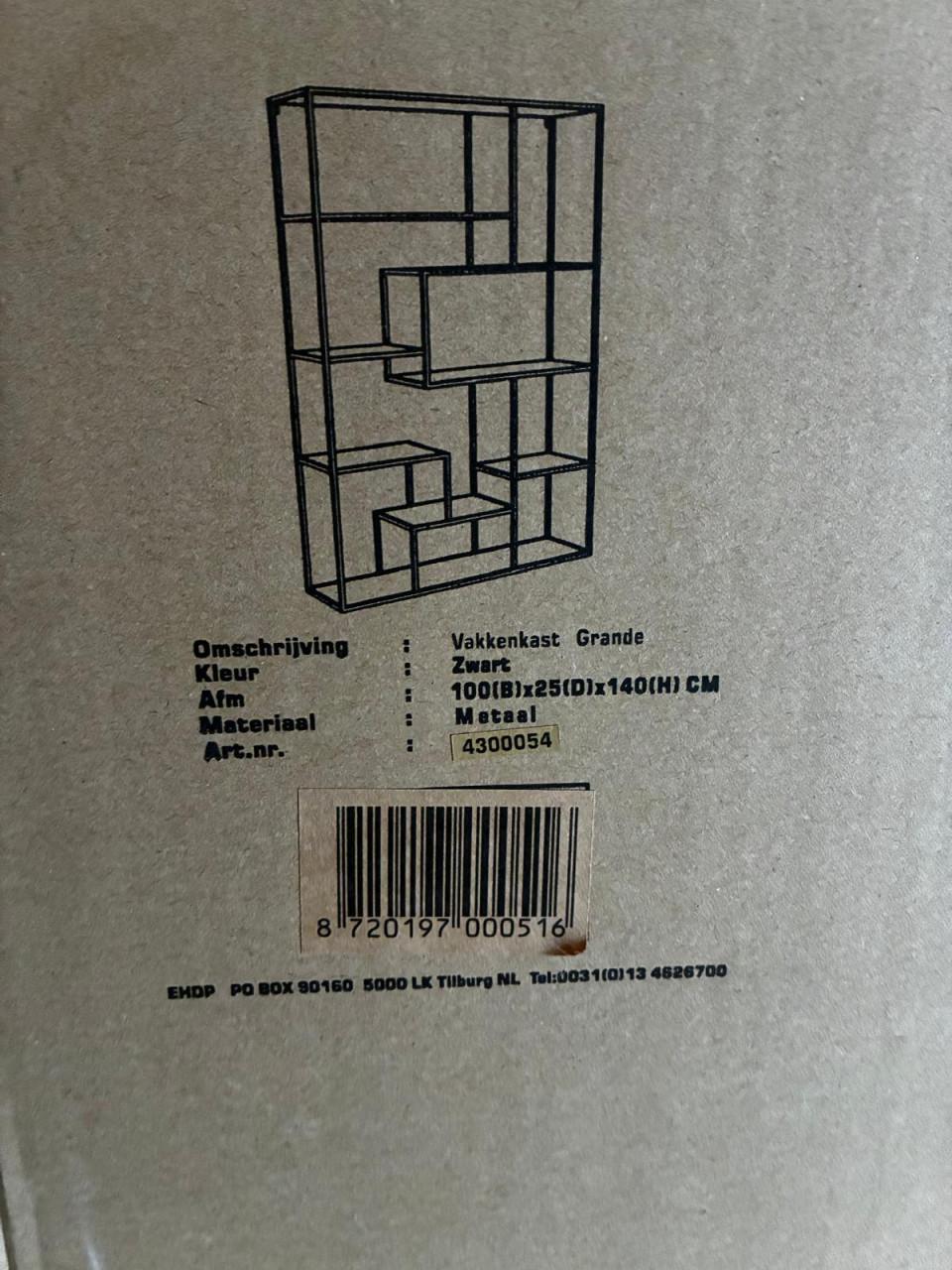 Zwart rek/ roomdivider