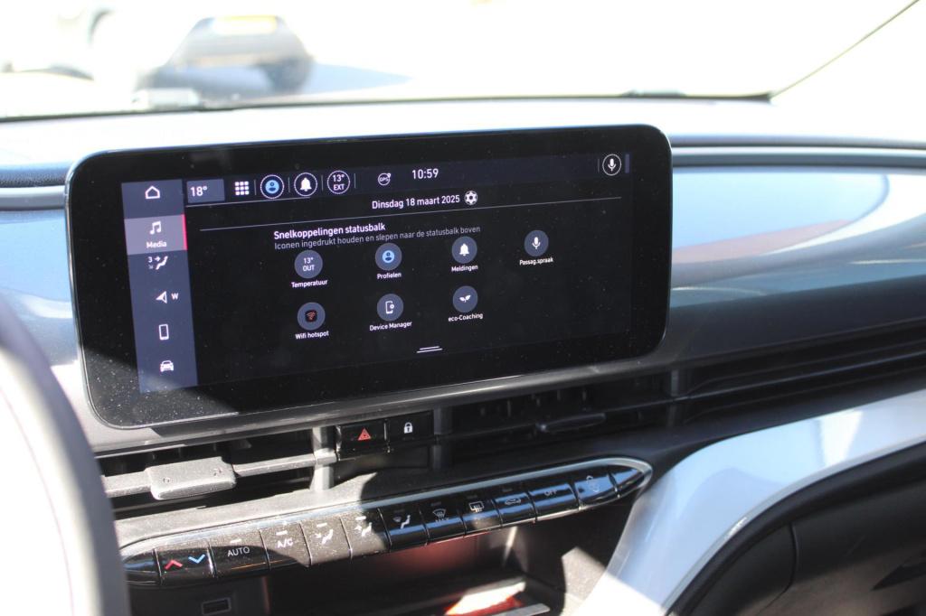 Fiat 500 icon 42 kwh