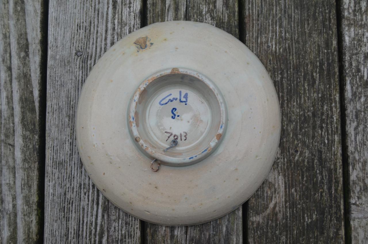 N. Afrikaans Arabisch keramieke schaal Maghreb / Fez / Safi?