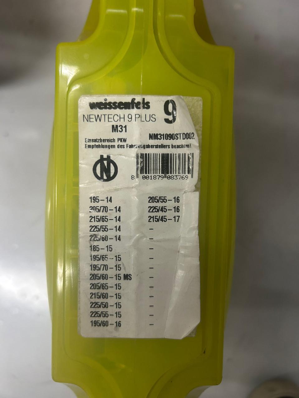 Sneeuwkettingen 14 inch tot 17 inch