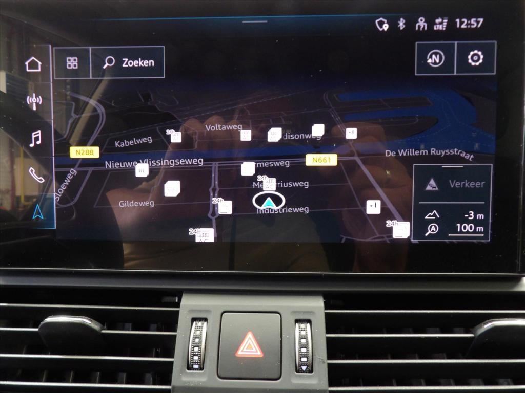 Audi Q5 50 tfsi e 299pk phev s tronic quattro advanced edition