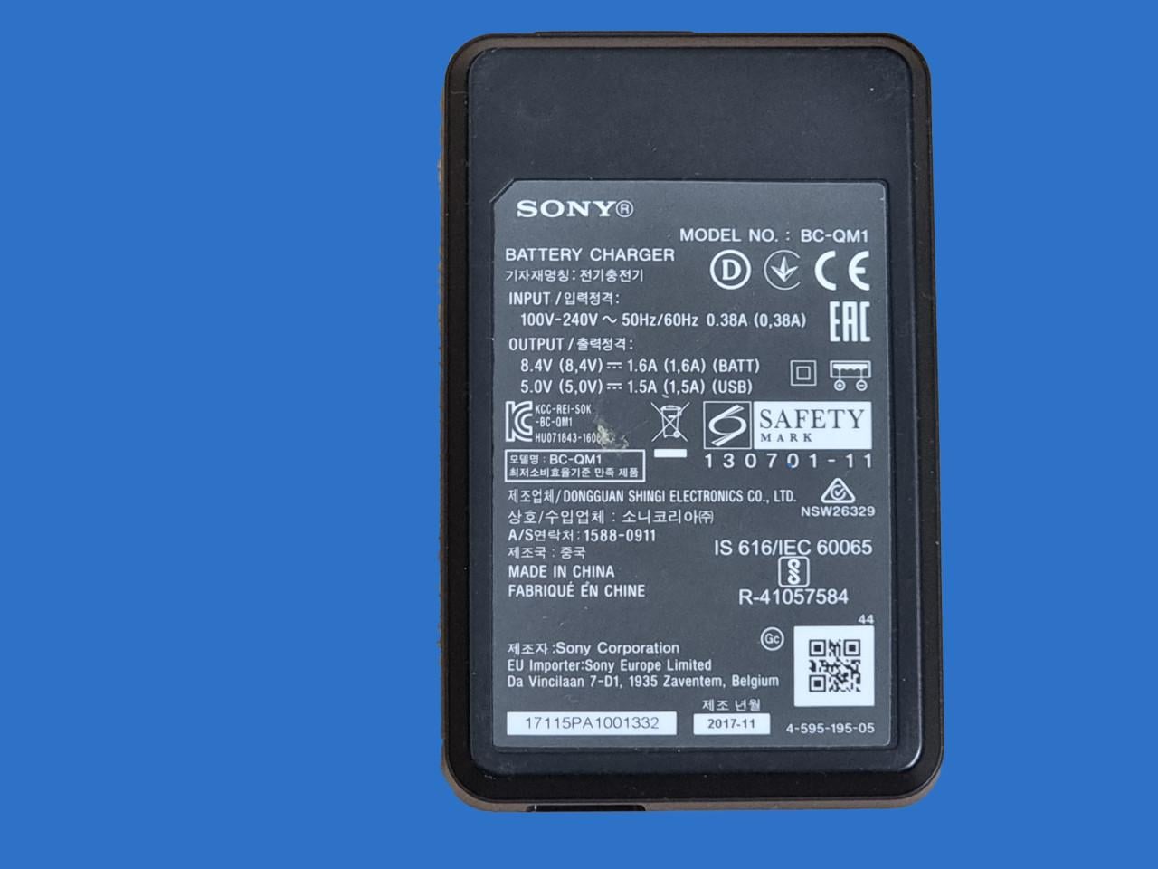 Sony FDR-AX53 Camcorder