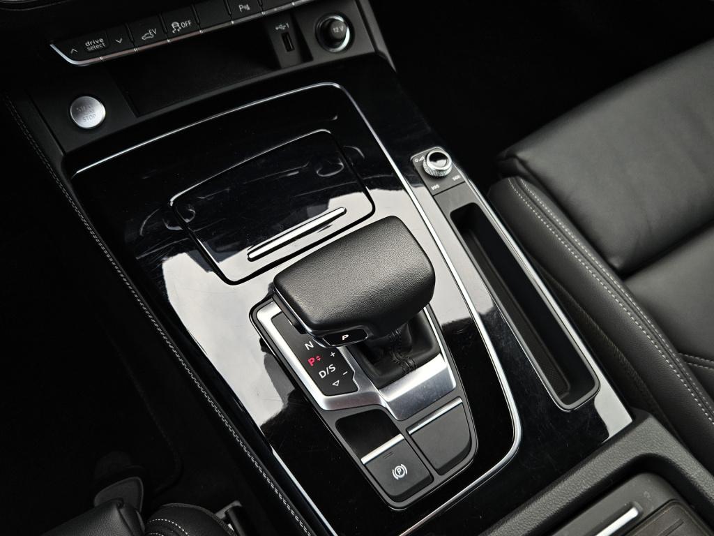 Audi Q5 50 tfsi e s-line | b/o | elek. trekhaak