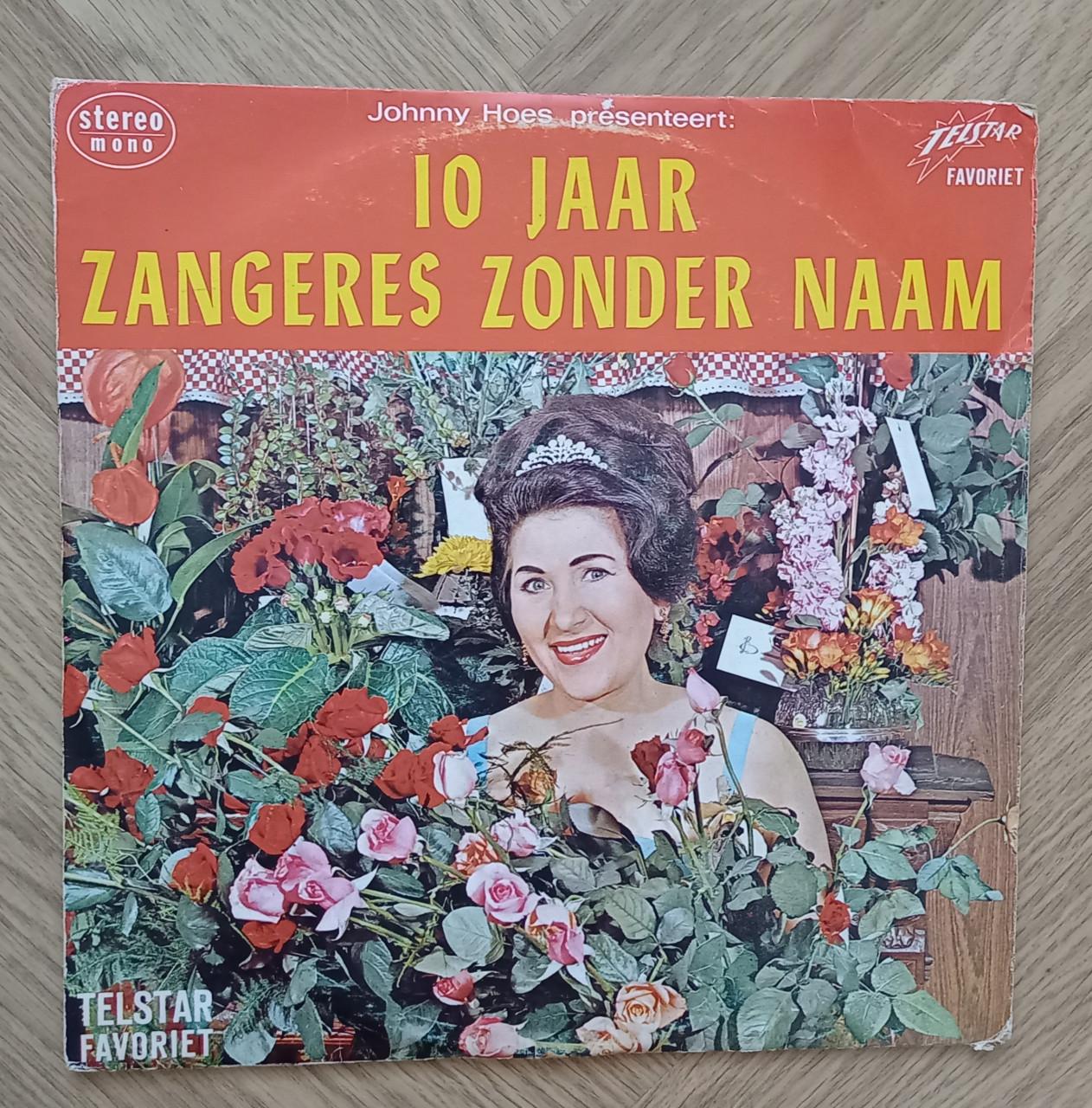 LP Zangers zonder naam