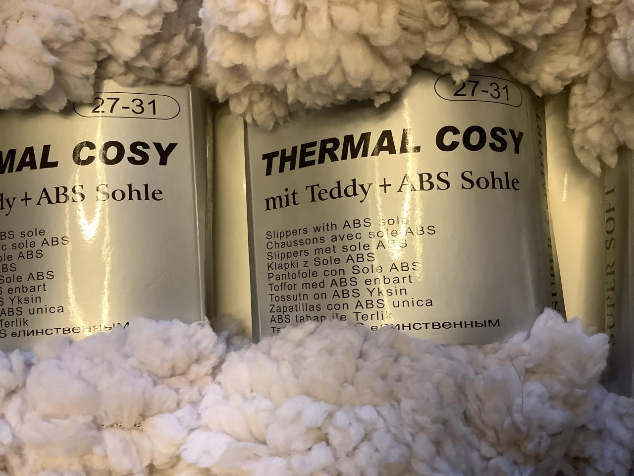 Partij super dikke kinder fluffy huissokken. ( partij 3)