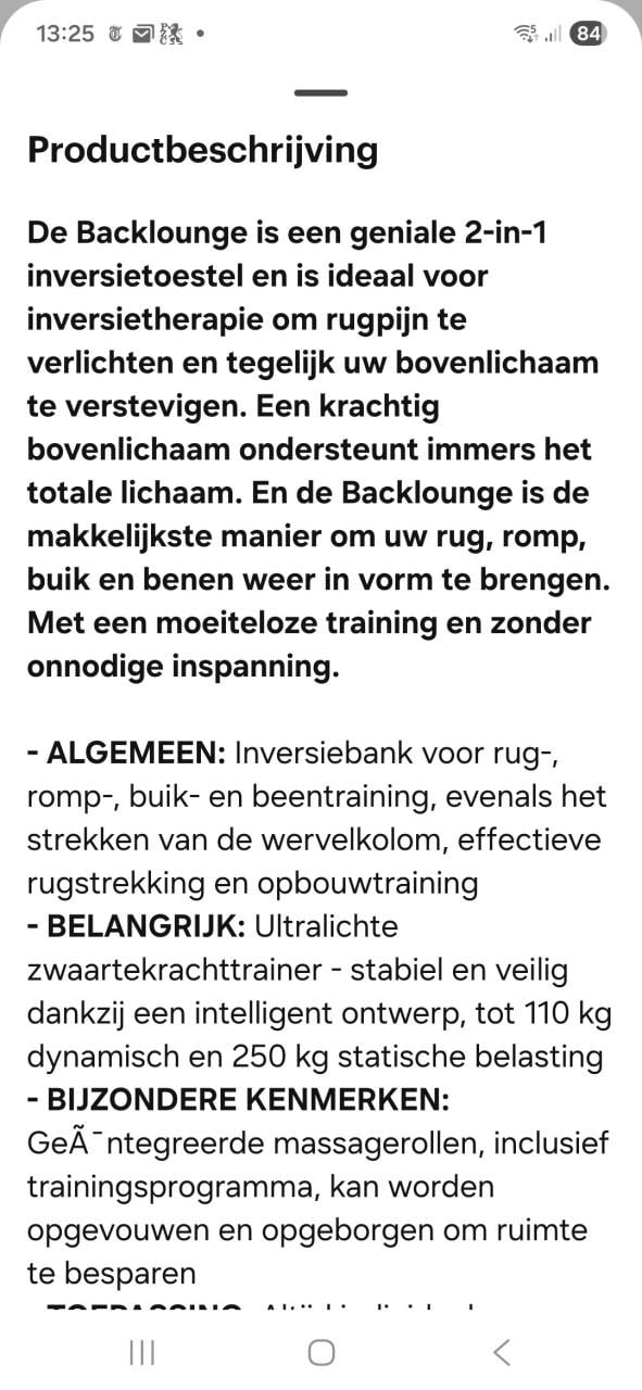 Rug versterker Back lounge