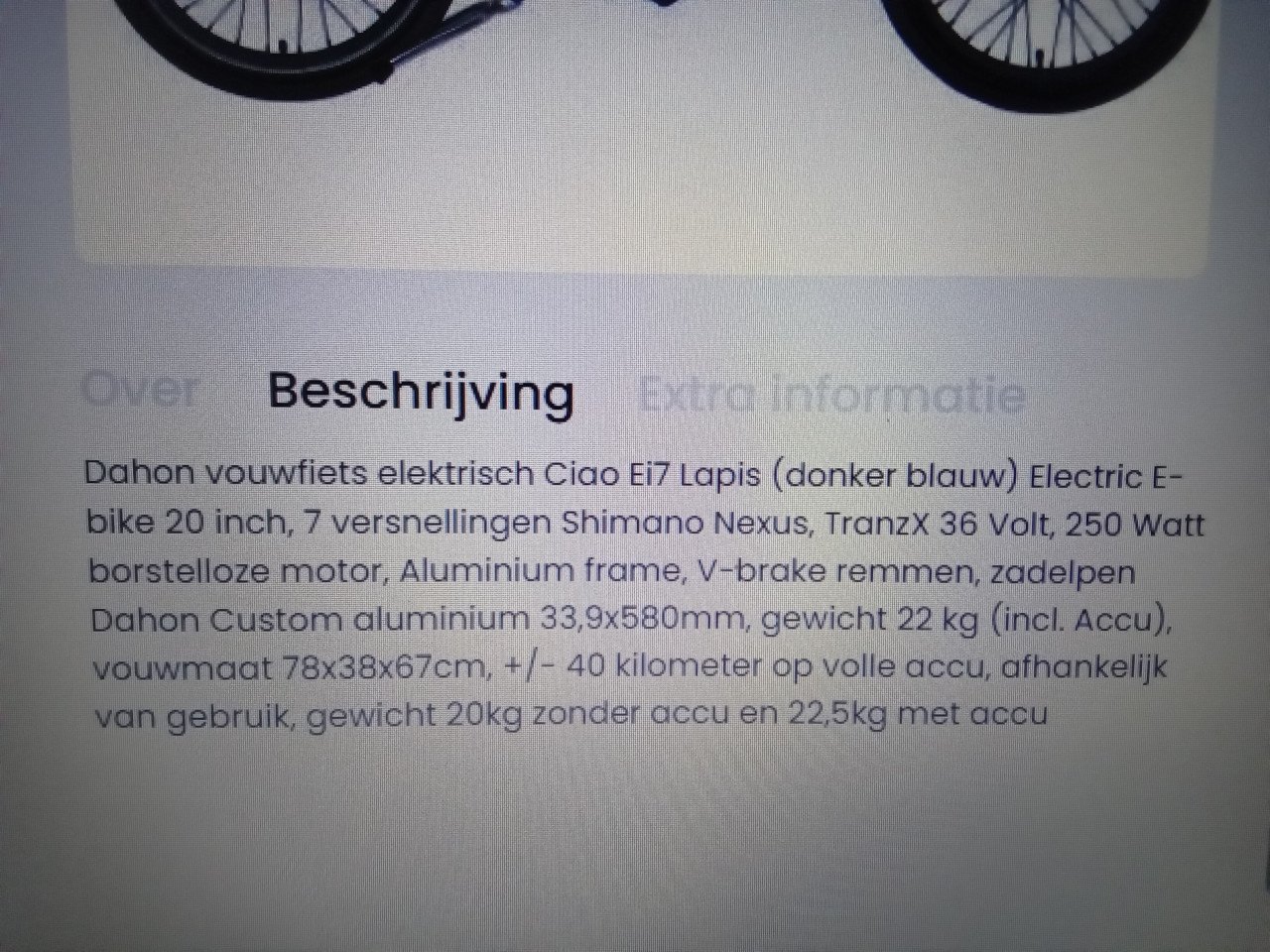 Dahon  Elektrische Vouwfiets  Ciao  Ei7 Lapis