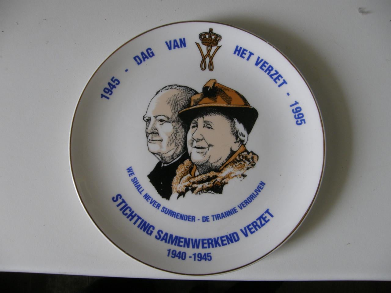 Het verzets bord