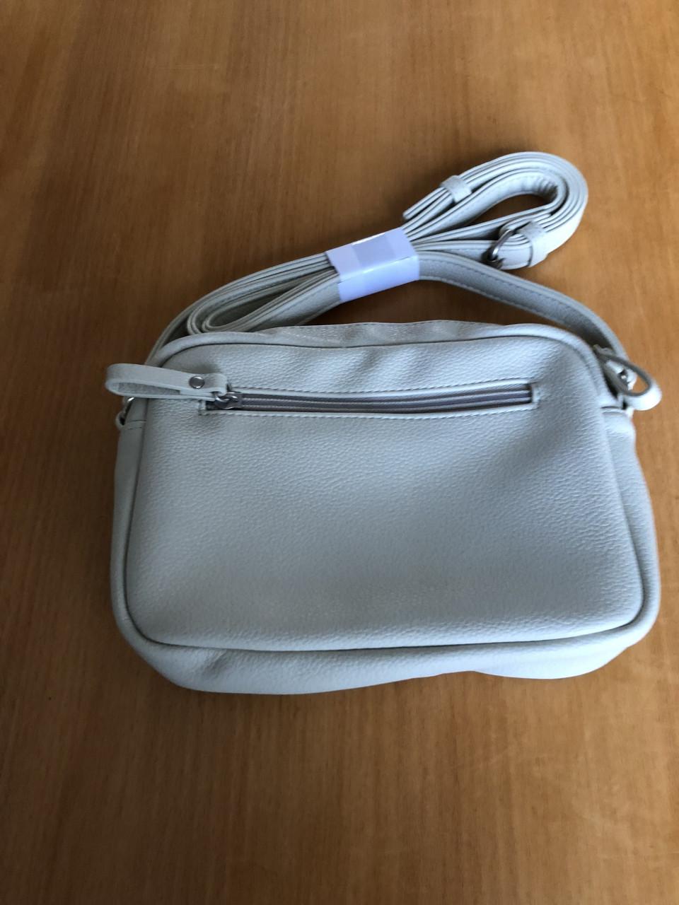 Te koop leuk tasje.(nieuw).