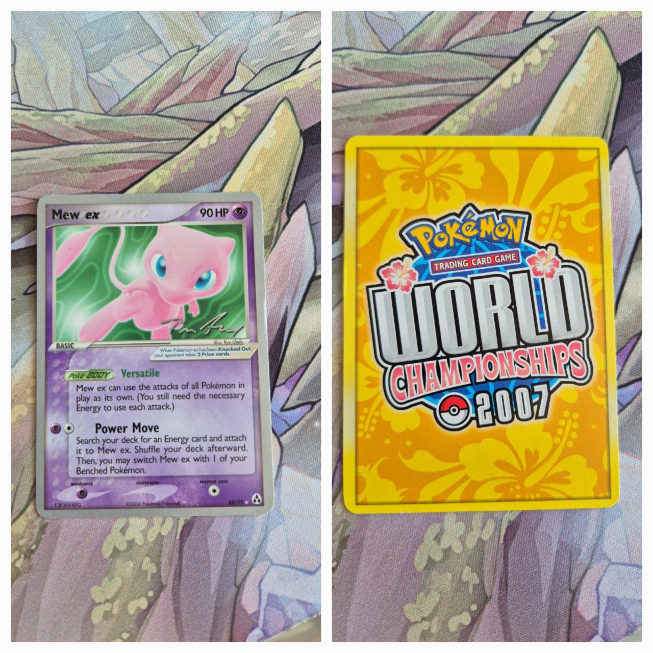 Pokemon TCG WC 2007 kaarten - 5 stuks
