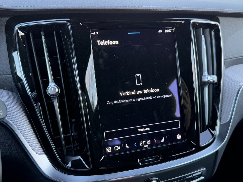 Volvo V60 t6 recharge 398pk ultra dark| panodak| adap.cruise| 360camera