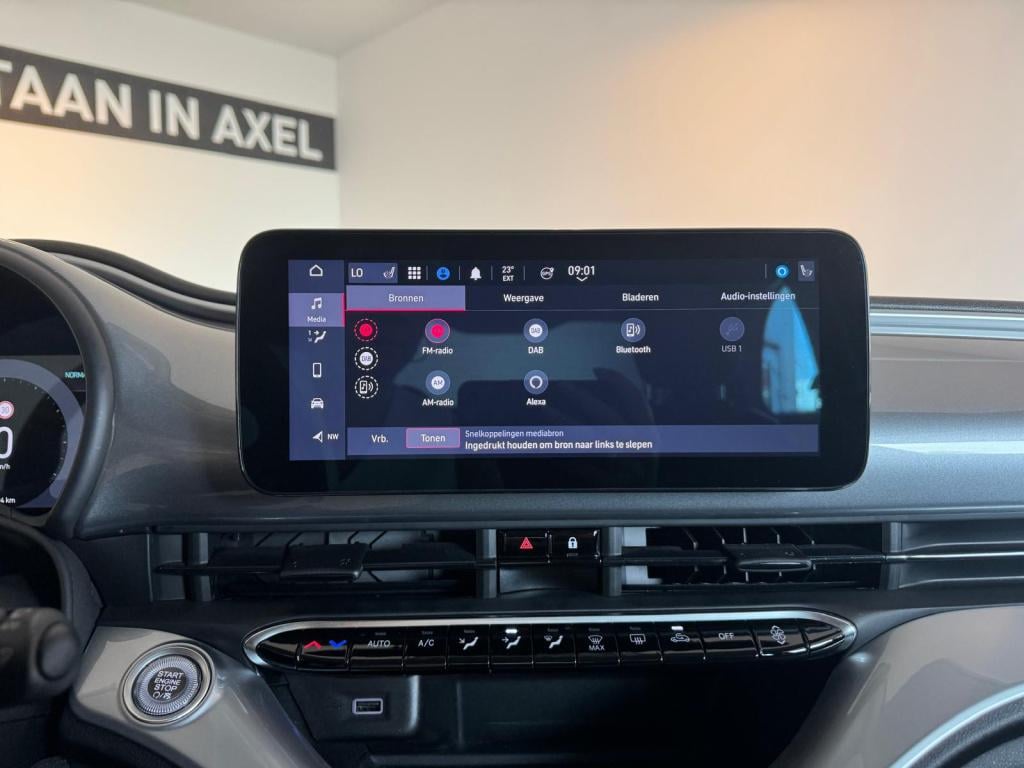 Fiat 500 icon 42 kwh