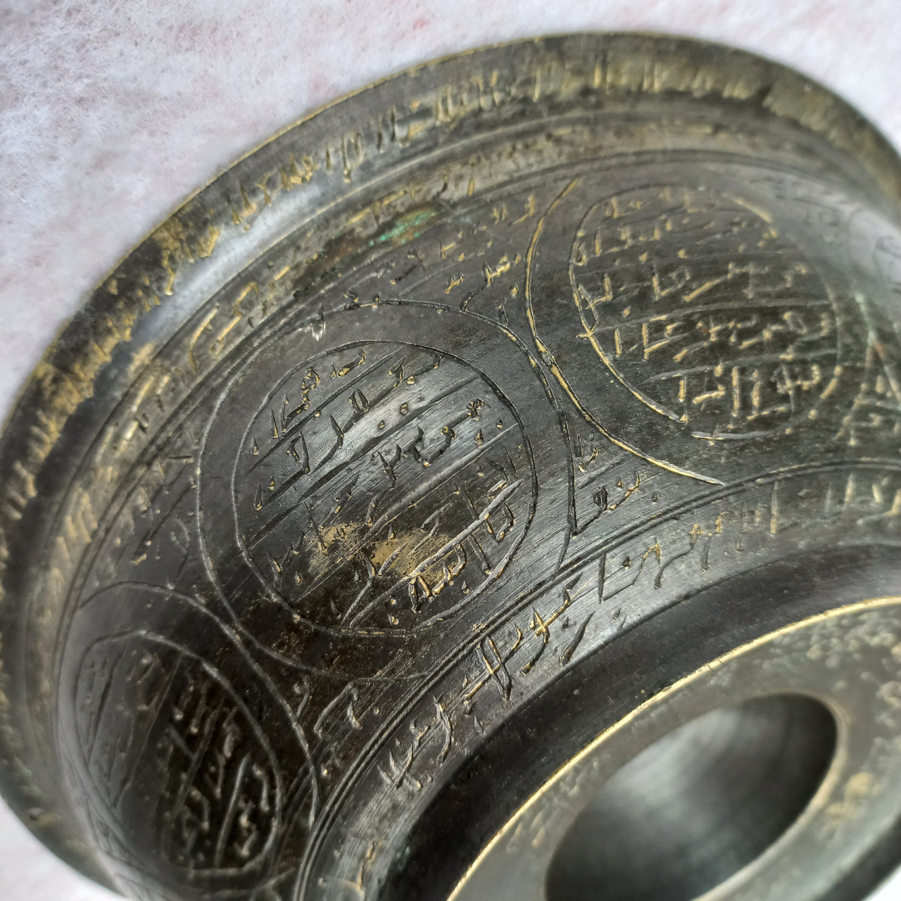 Vintage zeldzame islamitische Talisman Magic Bowl Hand 16e
