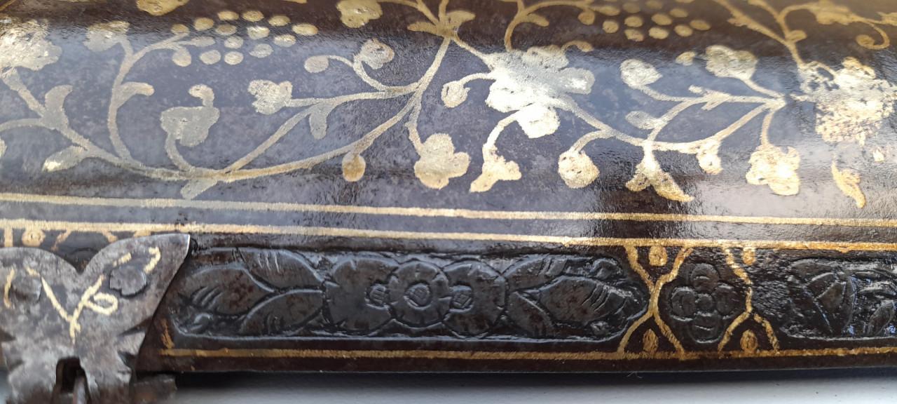 Bazuband. Perzische armbesherming. 19e eeuw.