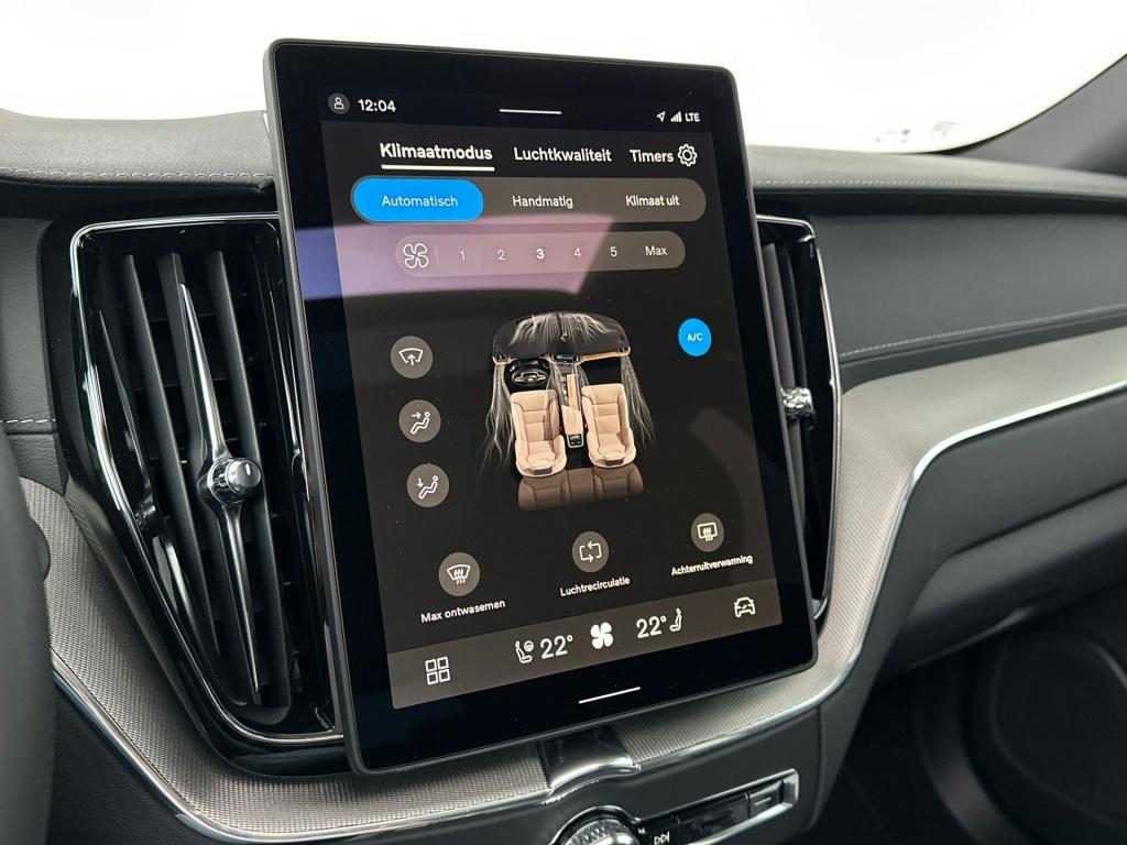 Volvo XC60 t8 awd ultra dark executive edition