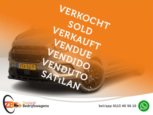 Ford Transit Custom 320 2.0 tdci l2h1 raptor | zb edition | nl-auto | 1e ei