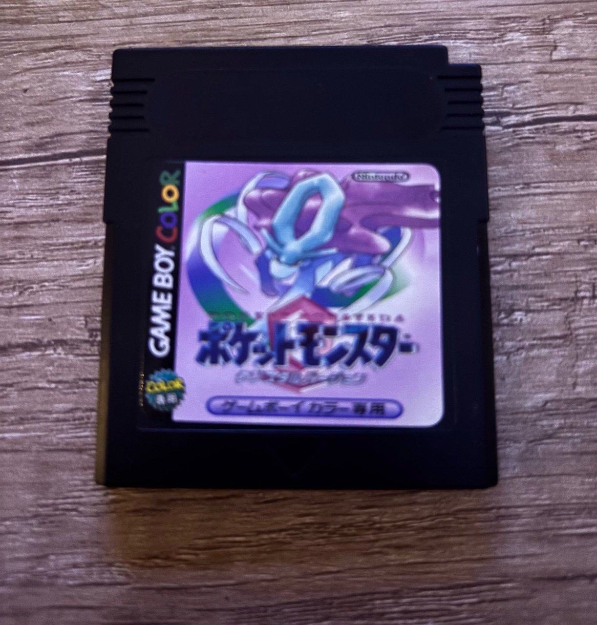 Pokemon