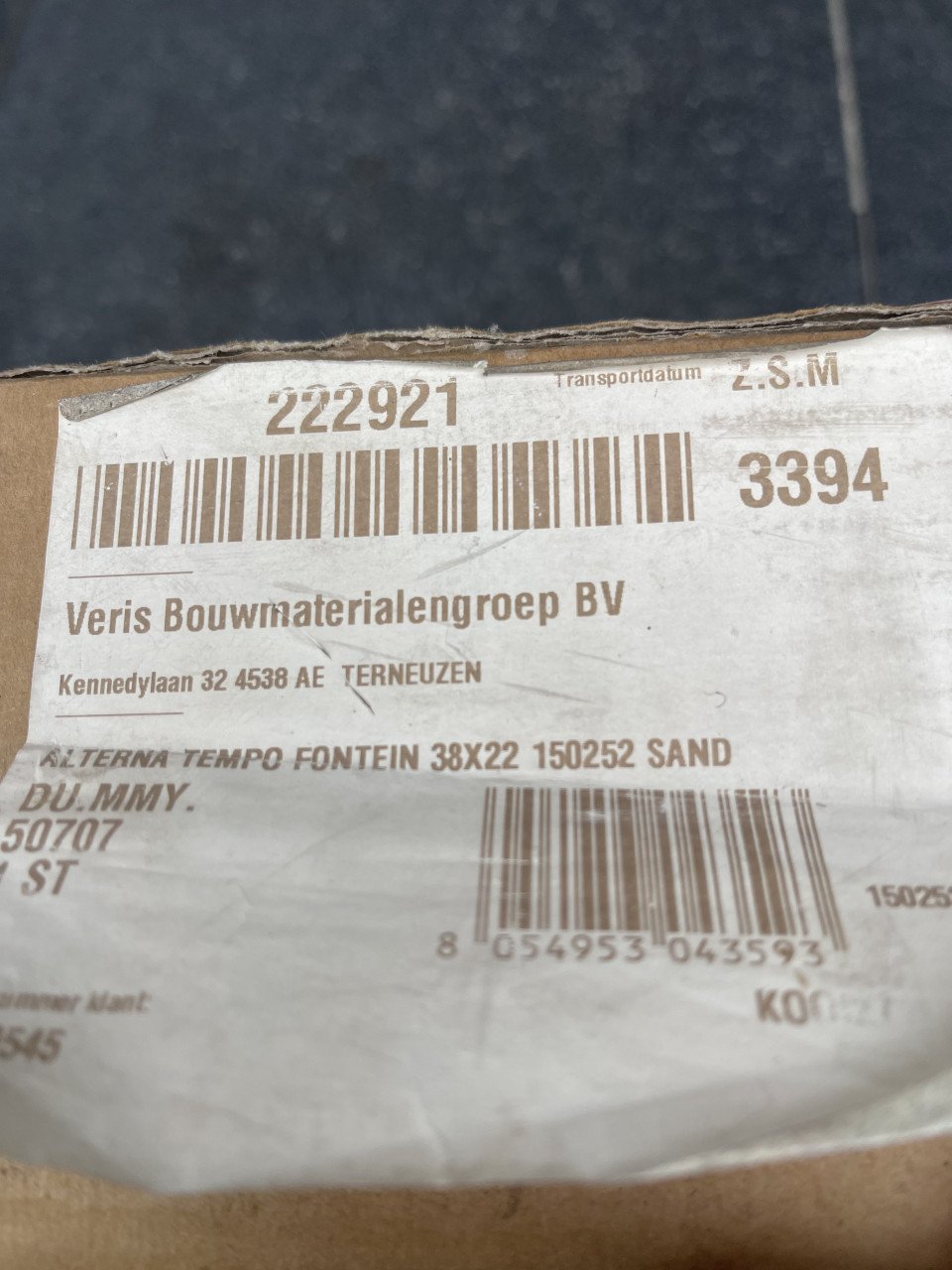Te koop nog nieuwe fontein