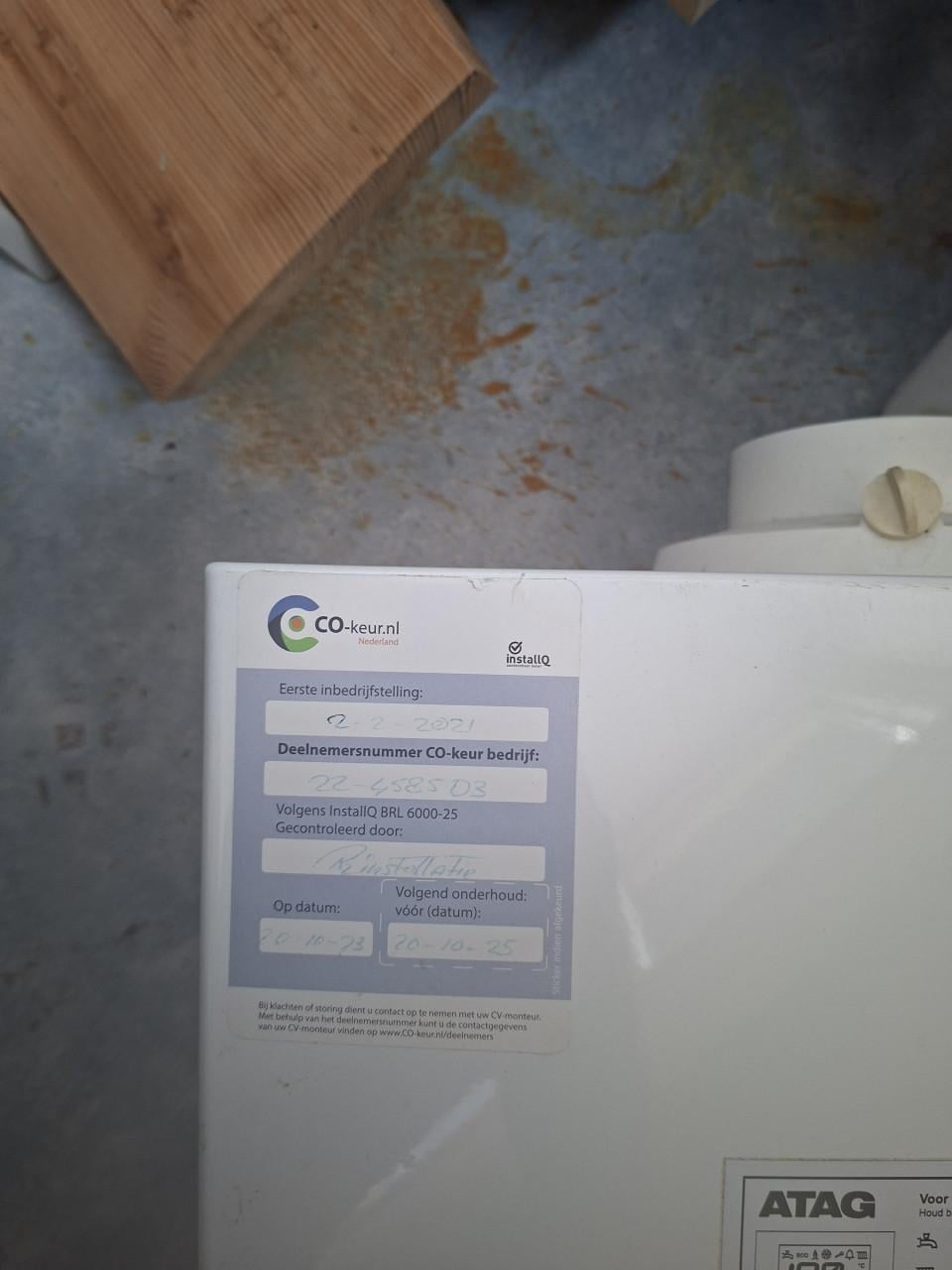 ATAG P27C  27KW Combi CV