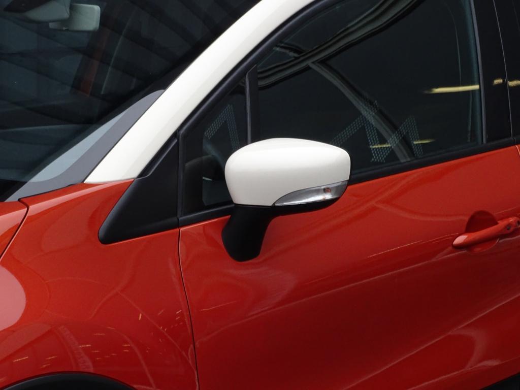 Renault Captur 1.2 tce dynamique automaat | navi | camera | trekhaak